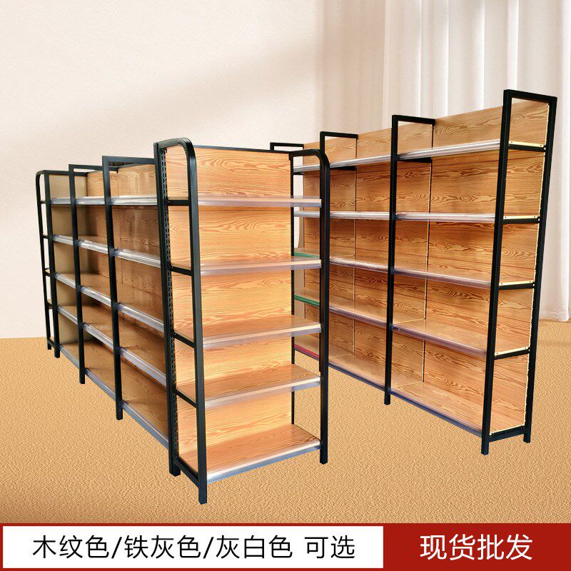 超市便利店货架小卖部文具店药店拆装展架零食架铁艺木纹拆装加厚
