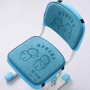 小学生坐垫靠垫套装教室学生凳子椅垫幼儿园儿童座垫屁股垫靠背软