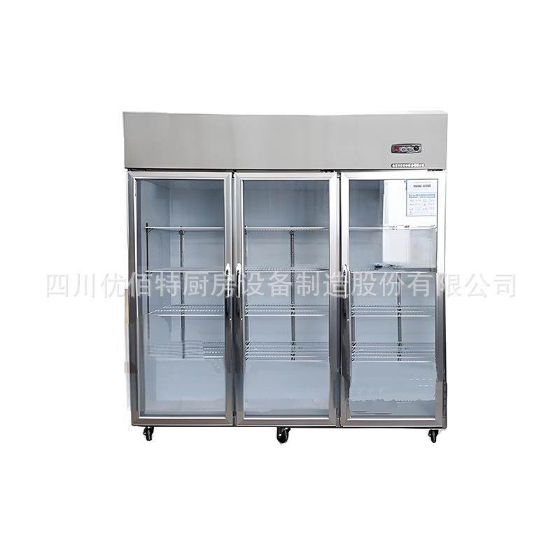 商用大三门厨房冷柜酒店大排档食品速冻展示柜,清洗/食品/商业设备,其他食品加工设备,淘宝优惠券,粉丝福利购,淘宝优惠卷