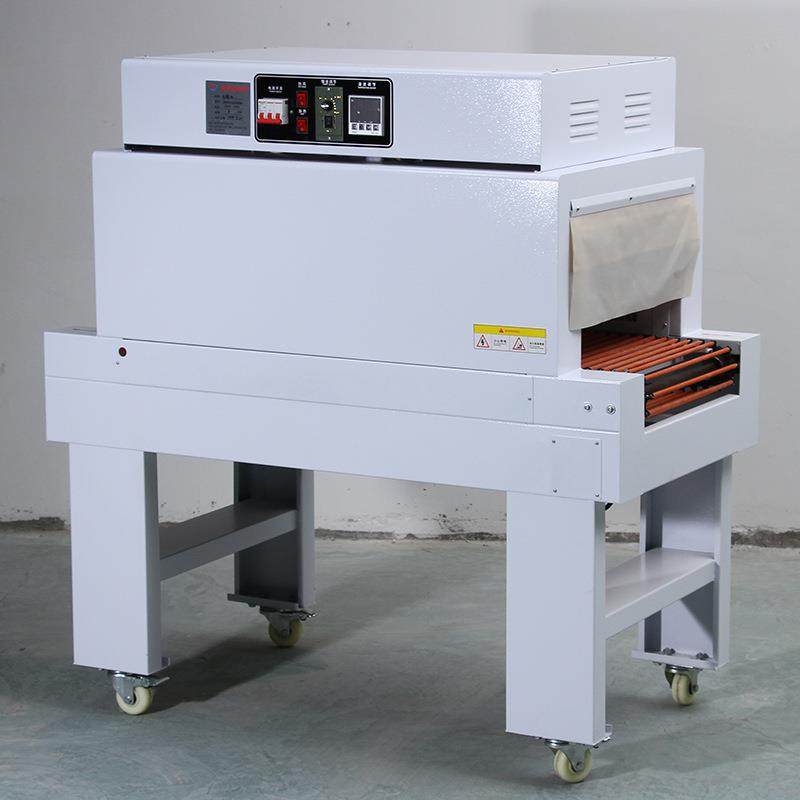 4525-1012J全自动封切热收缩机热缩膜热缩机塑封礼盒小型热收缩,五金/工具,其他机械五金,淘宝优惠券,粉丝福利购,淘宝优惠卷