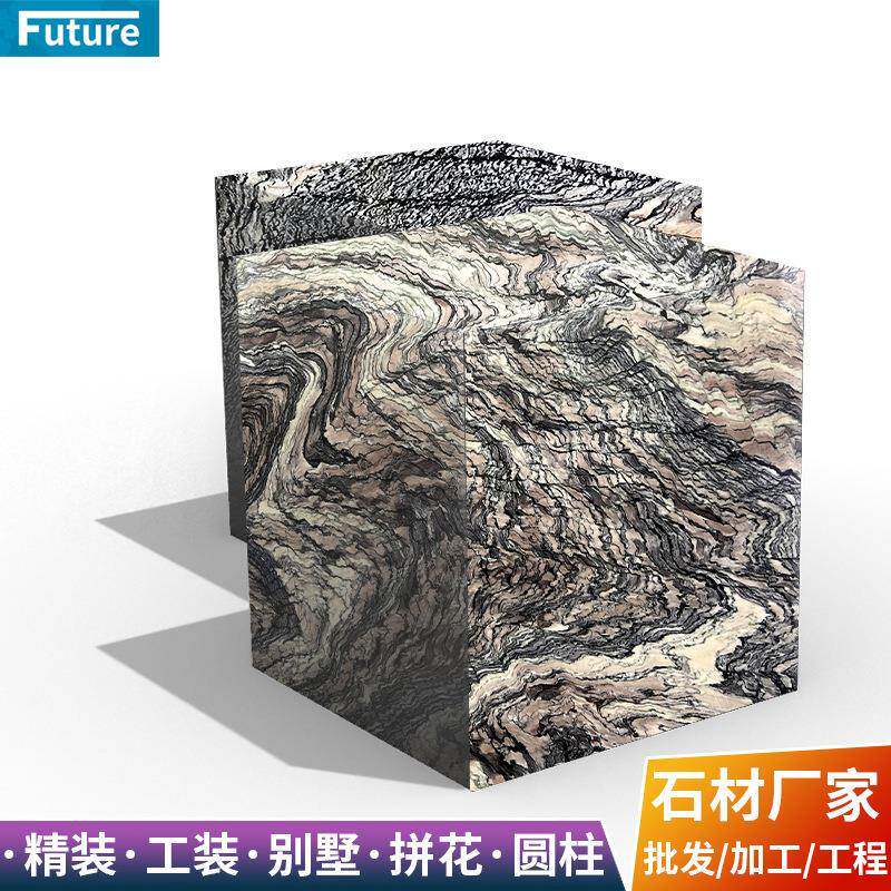 天然大理石台面石餐桌子装饰柜台面餐桌石茶几面吧台鞋柜面石材