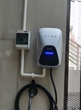 华为问界M7M8M9原厂AITO7KW充电桩智界S7享界S9尚界赛力斯充电器