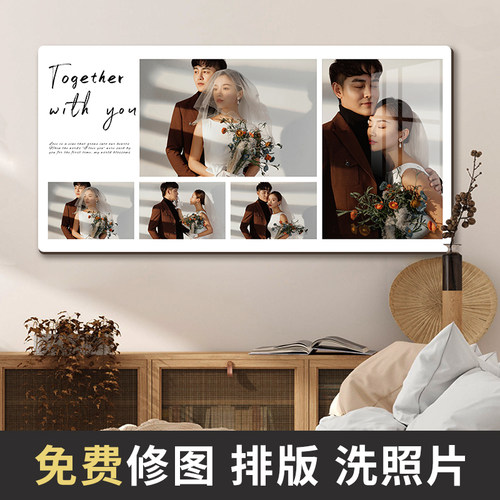 婚纱照相框挂墙定制洗照片打印加框水晶摆台全家福相片放大做成框