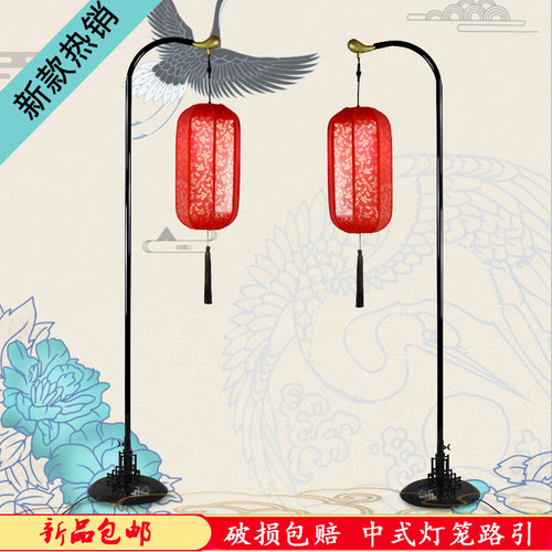 新款中式婚庆路引舞台布置摆件道具铁艺弯钩灯光婚礼手绘灯笼路引