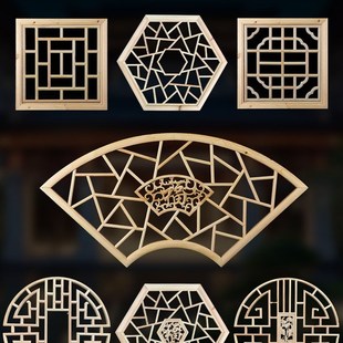 东阳木雕扇形花格花窗背景墙中式镂空挂件玄关实木隔断格栅装饰