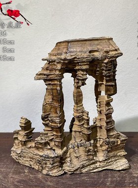 贵州夜郎古铜石狼牙石奇石收藏观赏石石头摆件鱼缸造景石办公