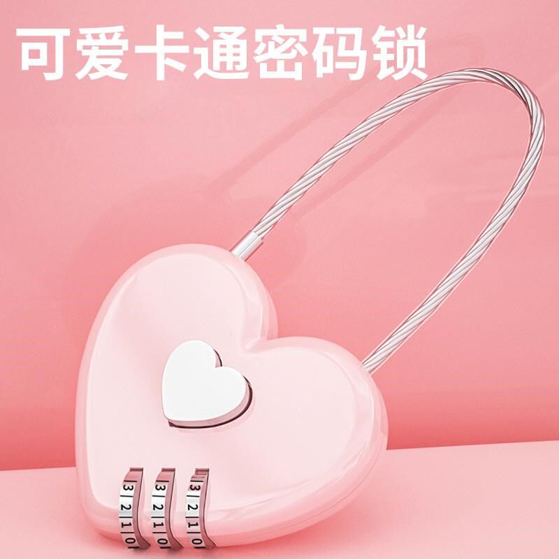 可爱卡通密码锁挂锁小锁头柜子锁学生宿舍抽屉锁行李箱迷你通用型