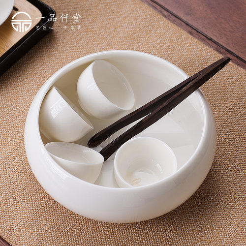 一品仟堂 陶瓷茶洗大号水洗杯笔洗家用茶渣缸水盂功夫茶道烟灰缸
