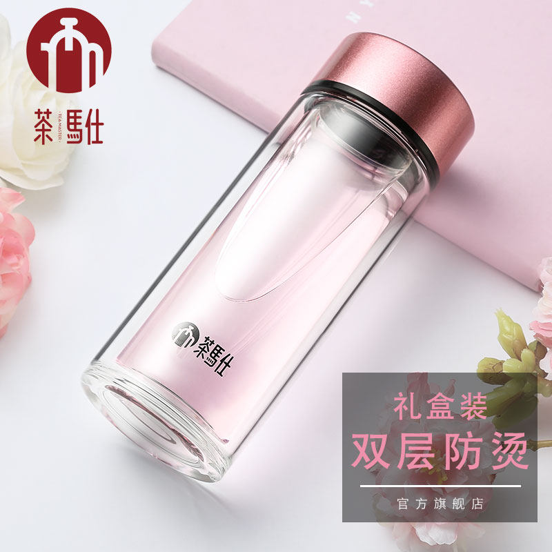 茶马仕双层玻璃杯便携女办公个性潮流清新花茶杯家用隔热防烫水杯,餐饮具,玻璃杯,淘宝优惠券,粉丝福利购,淘宝优惠卷