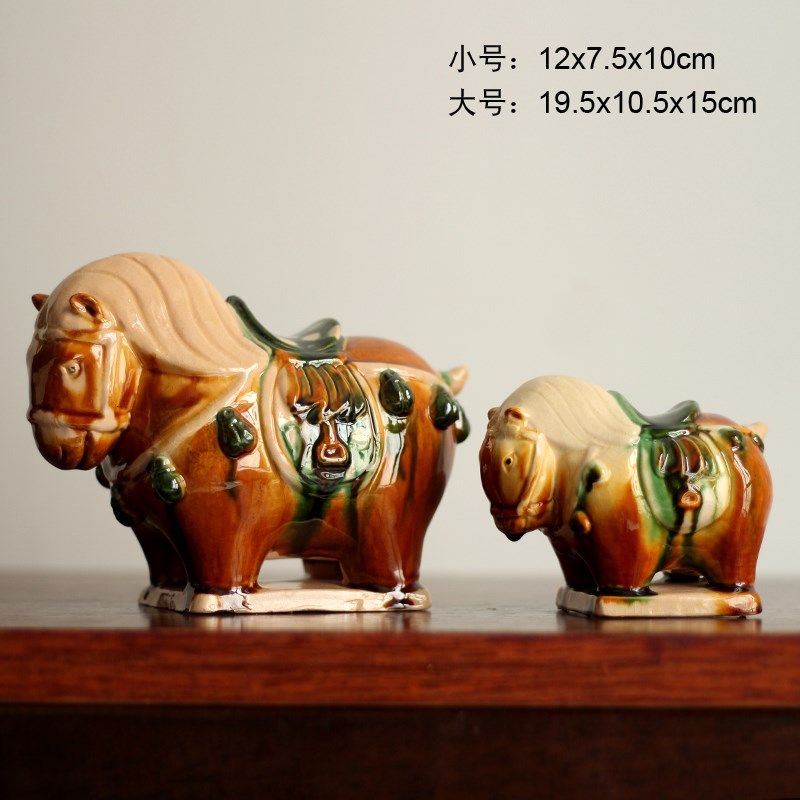 陶瓷马摆件小唐马无腿马摆件书房电视柜装饰艺术品呆萌陶瓷马礼品,家居饰品,创意礼品,淘宝优惠券,粉丝福利购,淘宝优惠卷