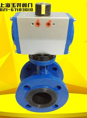 D641X-16 气动铸铁法兰式蝶阀 DN50 65 80 100 125 150 200-400