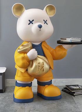 创意钱袋熊托盘落地摆件客厅家居装饰电视柜沙发旁样板房潮流摆设