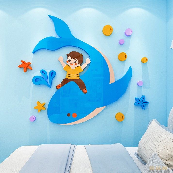 卧室床头墙面装饰墙贴画纸房间背景墙布置卡通鲸鱼3d立体墙贴自粘,家居饰品,软装墙贴,淘宝优惠券,粉丝福利购,淘宝优惠卷