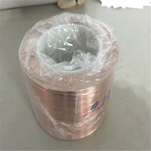 实验室用锂离子电池电解铜箔 单双面光 负极载体及集流体70微米