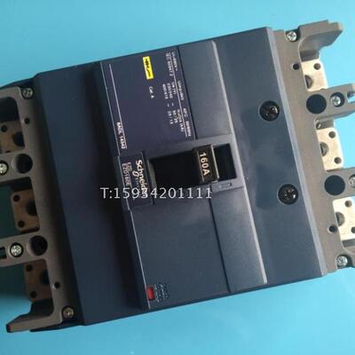 塑壳断路器 空气开关EZD160E 3160N 3P 160A
