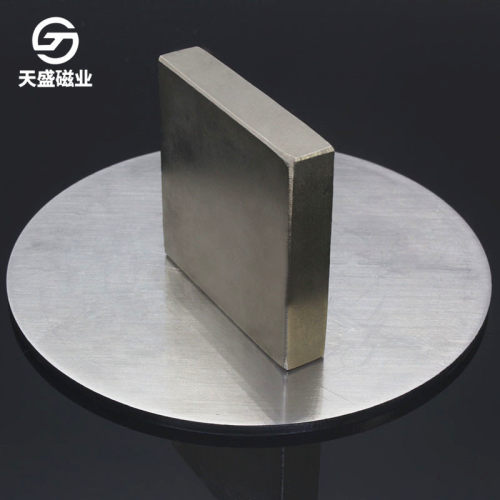F50*50*10方形钕铁硼强磁打捞磁铁50×50×10磁钢冶金磁性材料