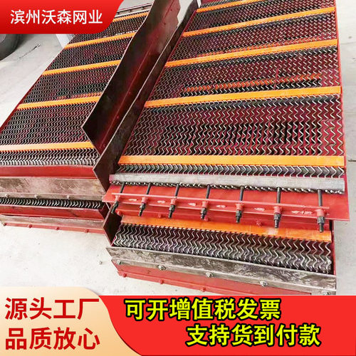 防堵筛网琴弦筛网淬火工艺不堵料下料快65Mn筛网锰钢筛网