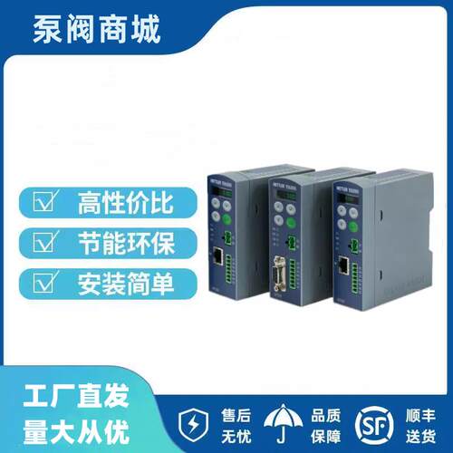 新款ACT350 DIN PRNT高速称重量变送器导轨电子包邮