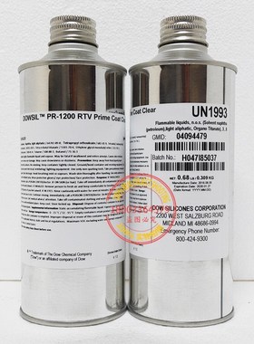 道康宁DOWSIL PR-1200 RTV透明通用底剂可配合所有硅橡胶和RTV用