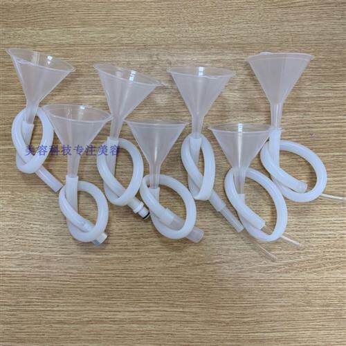 加水漏斗360磁光OPT除毛美容仪器注水管激光洗眉机仪嫩肤通用
