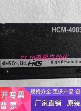 HiMS  HCM-4003 实物  议价