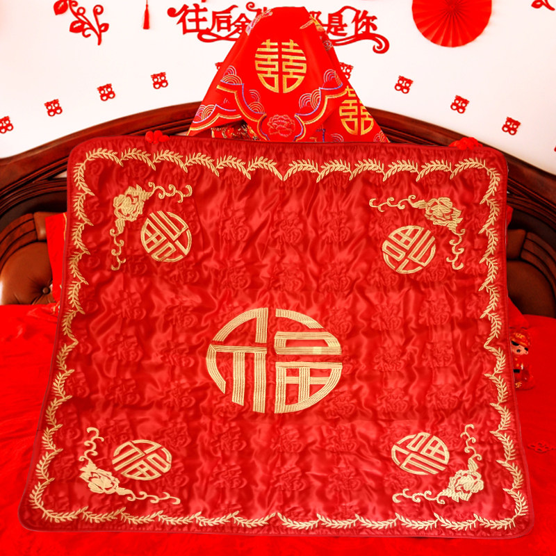 结婚男女方用品新婚坐福垫新娘床上百福刺绣加大坐垫婚房中式喜被,节庆用品/礼品,创意坐垫,淘宝优惠券,粉丝福利购,淘宝优惠卷