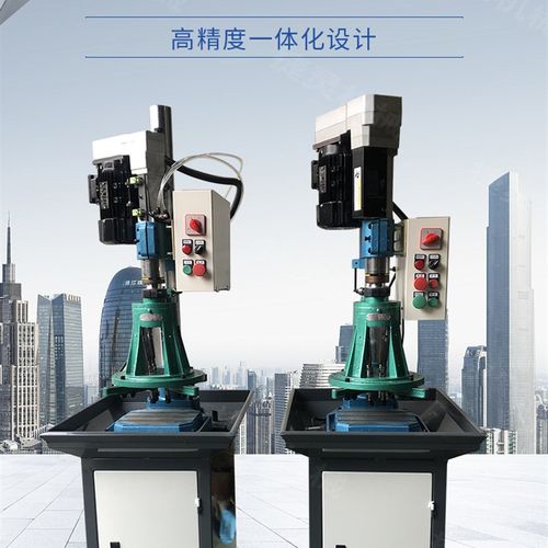 数控钻床双伺服气动钻孔攻丝机74 92 动力头多轴器钻孔攻牙一体机