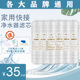 直饮净水器滤芯家用10寸快接通用5级自来水过滤活性炭阻垢棒滤芯