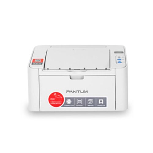 奔图PANTUM P2206w 易加粉黑白激光打印机家用办公便携打印机