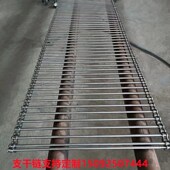 304不锈钢支杆链输送带镀锌铁串杆式 网带 网链201支杆链金属链条式