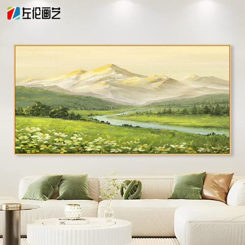 日照金山数字油画客厅大幅大尺寸大气寓意好手工diy填色手绘油画