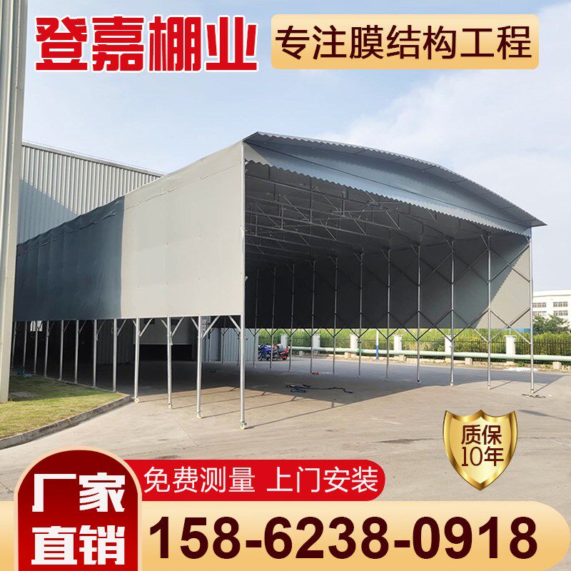 推拉雨棚移动蓬新桥界牌后巷吕城导墅麦溪皇塘横塘伸缩大棚遮阳篷 - 实物图