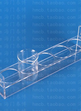 有机玻璃烧杯架 5/10/25/50/100/200/500/1000/2000/3000/5000ml