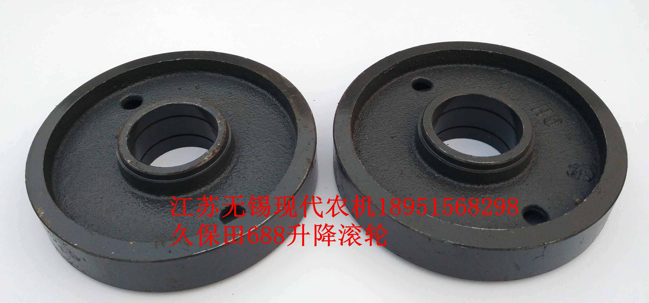 久保田688Q收割机升降滚轮