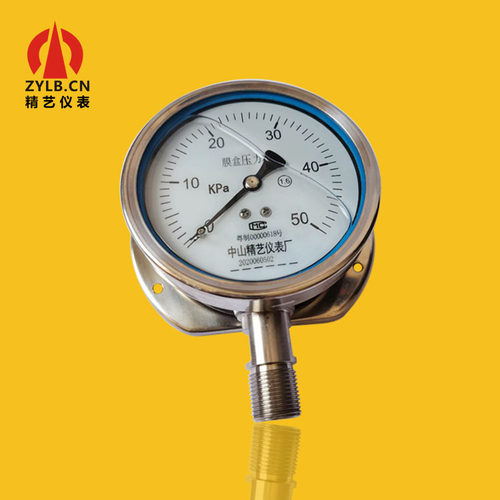 供不锈钢压力表耐震微压膜盒表径向带后边YEBN100 50KPA M20*1.5