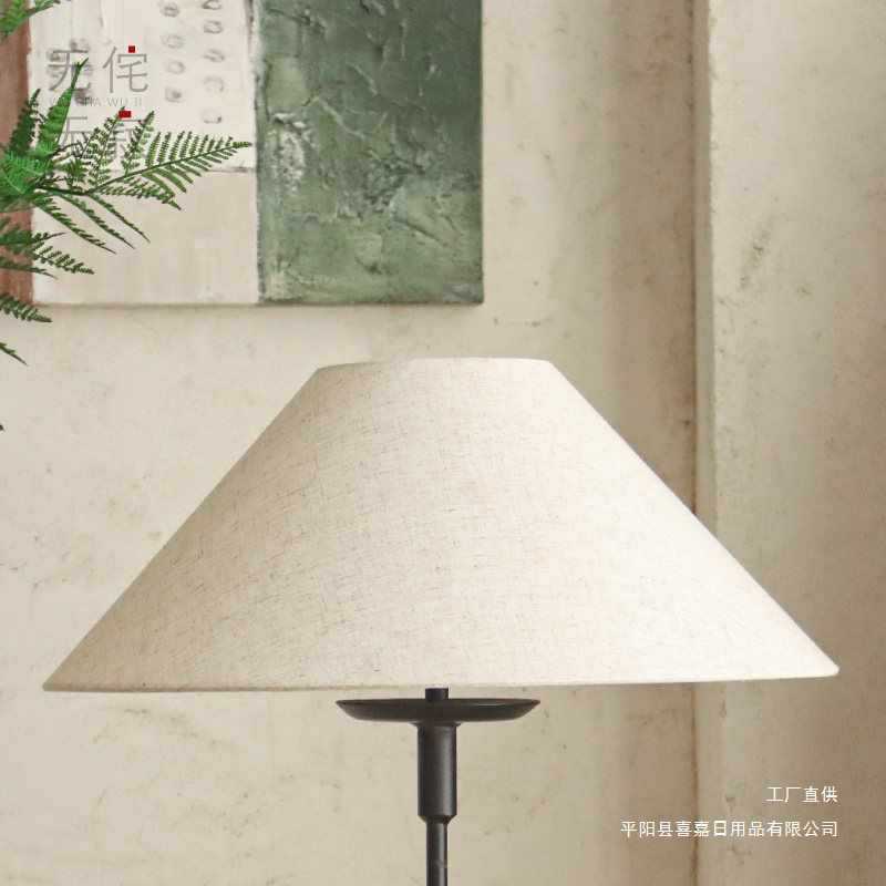 飞碟形灯罩斗笠灯罩原麻色落地灯灯罩E27口灯外壳陶瓷灯配件图片