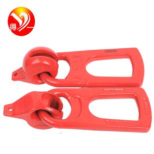 鸭嘴扣吊具吊环10T混凝土预制件万向吊扣2T5T混凝土吊钩吊环
