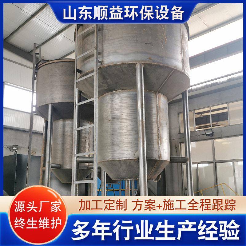 旋流除砂器沉沙器碳钢全自动地下井水降垢排污离心式法兰过滤器