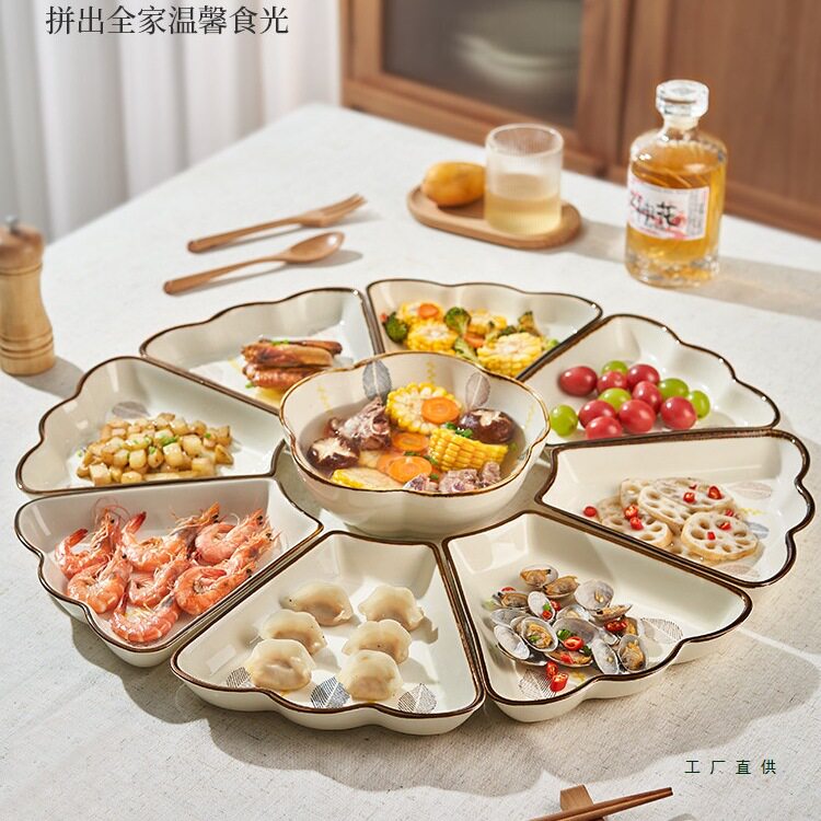 拼盘餐具组合过年团圆饭圆桌扇形其它园艺用品