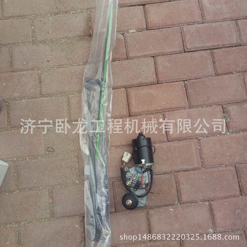 推土机配件 雨刮器D2801-09520