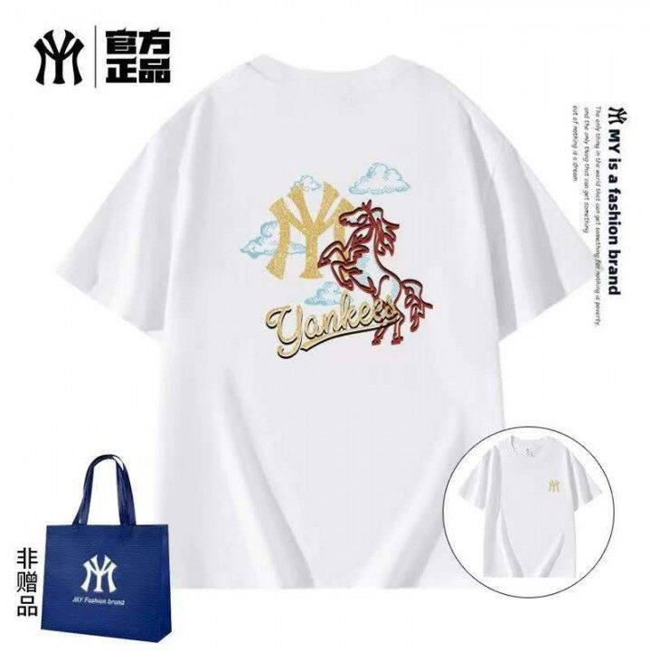 MYJU官方正品短袖T恤男女同款刺绣潮流纯棉情侣装夏季01