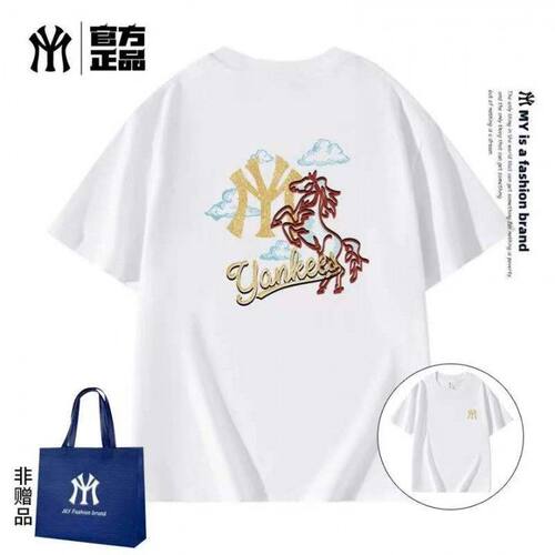 MYJU官方正品纯棉刺绣短袖T恤