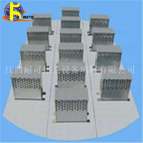 耐可化工 不锈钢支撑板塔内件 打孔管子形式 30~100mm现货诚信