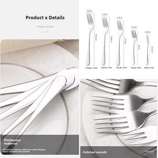 加厚不锈钢叉子牛排刀，叉子和勺子西方餐具套装长柄成人叉子，儿