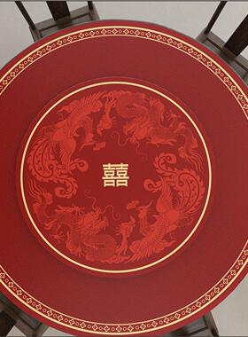 桌垫龙凤呈祥结婚喜字圆形转盘红色皮革防水防油耐热皮革餐桌桌布