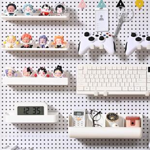 26mm圆孔挂洞洞板上壁式收纳盒挂盒挂包配件挂篮耳机置物架挂钩