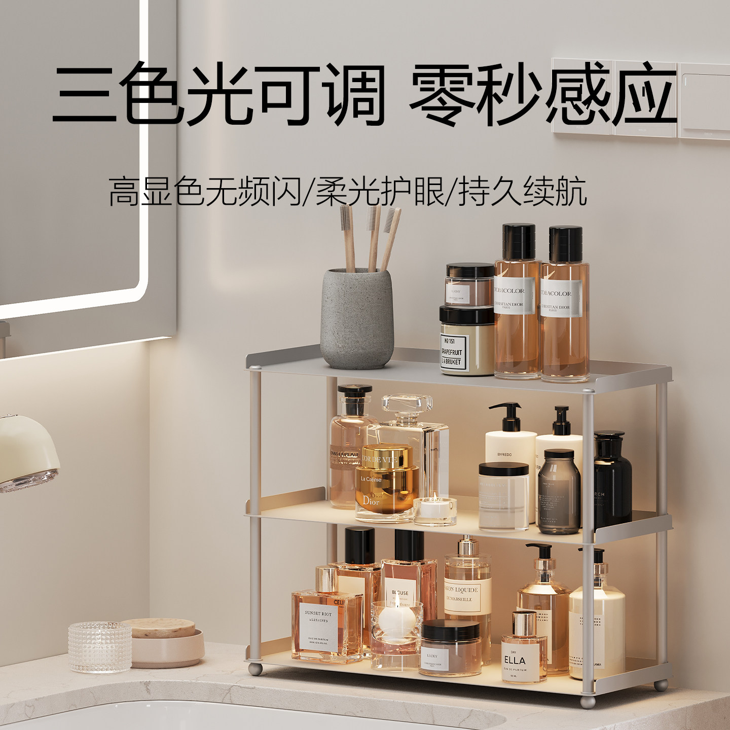 铁艺咖啡杯架多功能桌面卫生间化妆品洗漱台厨房收纳架杯子置物架,收纳整理,书桌收纳置物架,淘宝优惠券,粉丝福利购,淘宝优惠卷