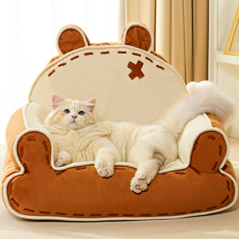 猫窝猫沙发大号猫垫子窝宠物床垫子可水洗半封闭式小狗窝四季可用,宠物/宠物食品及用品,猫窝/屋/帐篷/沙发,淘宝优惠券,粉丝福利购,淘宝优惠卷