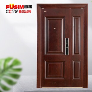 富新甲级防盗门指纹锁进户门单门家用入户门子母门安全防盗门