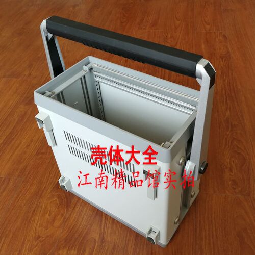 夏季促销3U全铝机箱气体检测器外箱检测设备外壳便携式仪器箱